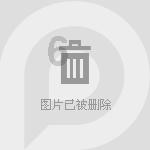 全民烧脑3去广告版