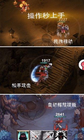 创作猫