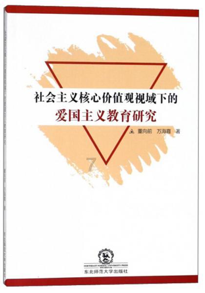 全面解答-我去年满75岁,享受了高龄倾斜,今年76岁还可享受吗?有问必答平台