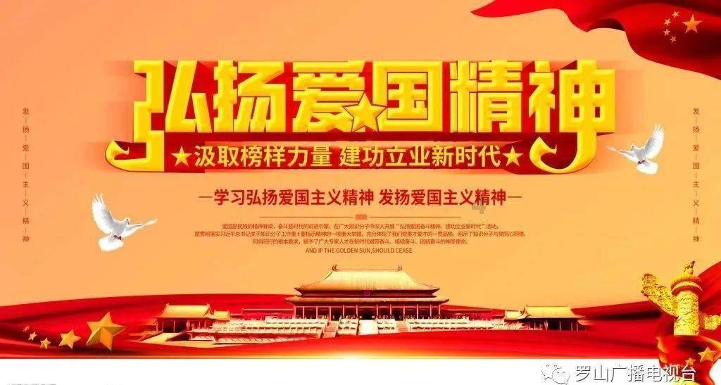 发现冷知识,尽在为什么学习强国出现分享给好友失败?!
