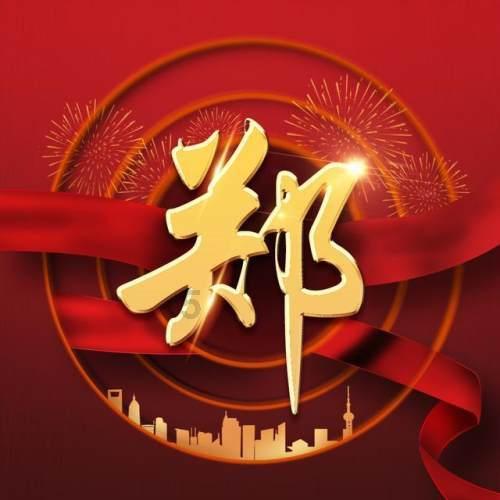 哈哈体育官方入口