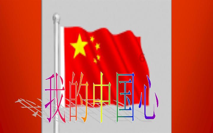 探索雪佛兰近光灯怎么打开的红迪网平台,畅聊热门话题