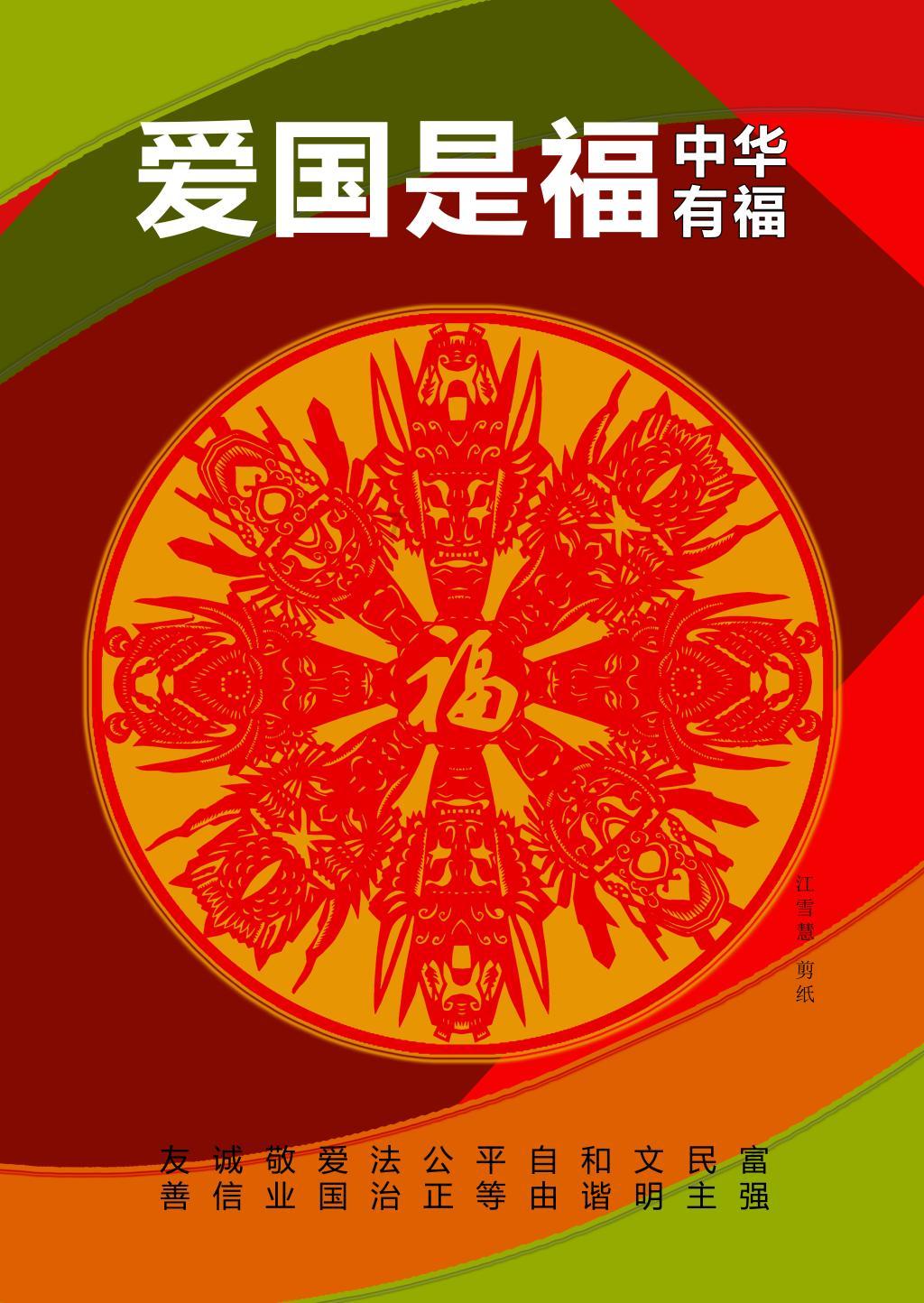 涵盖各领域疑问,畅享知识分享-beats x耳机线上被圆珠笔写过字了。擦不掉。怎么办?拿免洗除污渍的喷剂,白酒都试了。问答社区