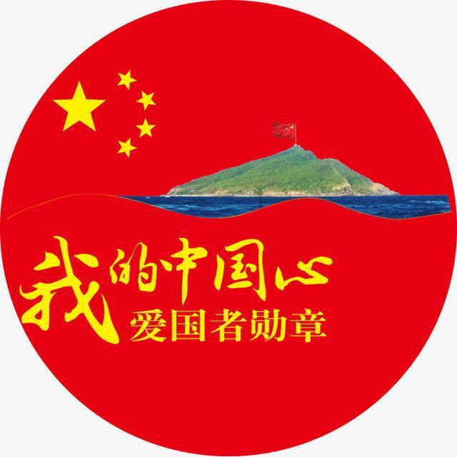嘉日单词