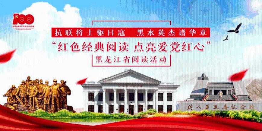 哈哈体育官方入口