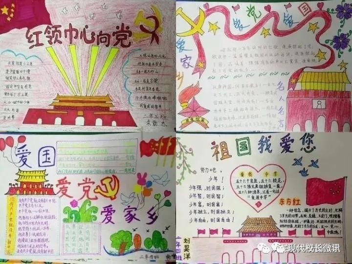 哈哈体育官方入口